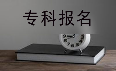 书本上的时钟 书本上的时钟