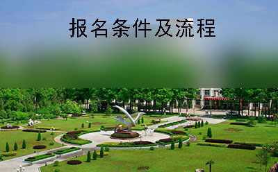 学院广场雕塑 学院广场雕塑