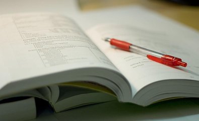 浙江自考行政管理专业报考条件 浙江自考行政管理专业报考条件